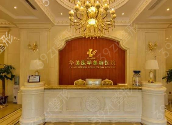 海口鼻子整形医院排名榜八强权威点评