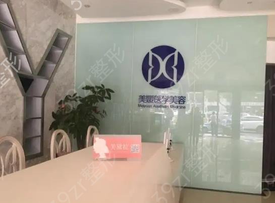 海口鼻子整形医院排名榜八强权威点评