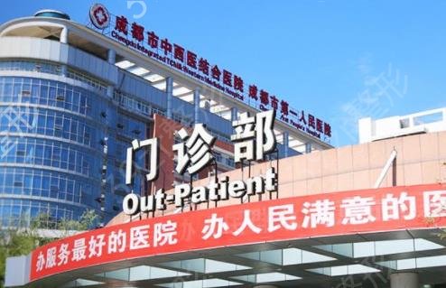 2022�ɶ���ǻר��ҽԺ����ǰ�������̵�