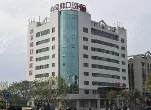 绍兴口腔科医院排名榜前四一一介绍