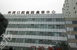 �ɶ�����ҽԺ����ǰ�����а���ʽ����