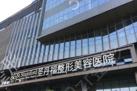 �ɶ�����ҽԺ����TOP5