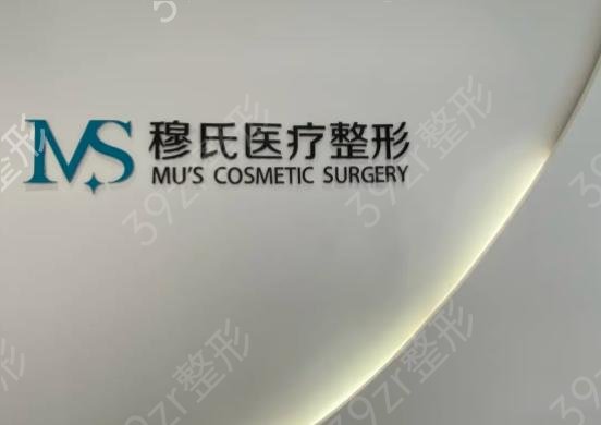 黔东南鼻部整形医院排名榜top7权威发布