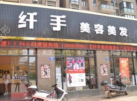 黔东南鼻部整形医院排名榜top7权威发布