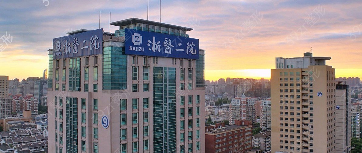 ��������ǰ10������ҽԺ __ ʮ��ҽԺ̨ͬ����