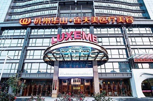 ��������ǰ10������ҽԺ __ ʮ��ҽԺ̨ͬ����