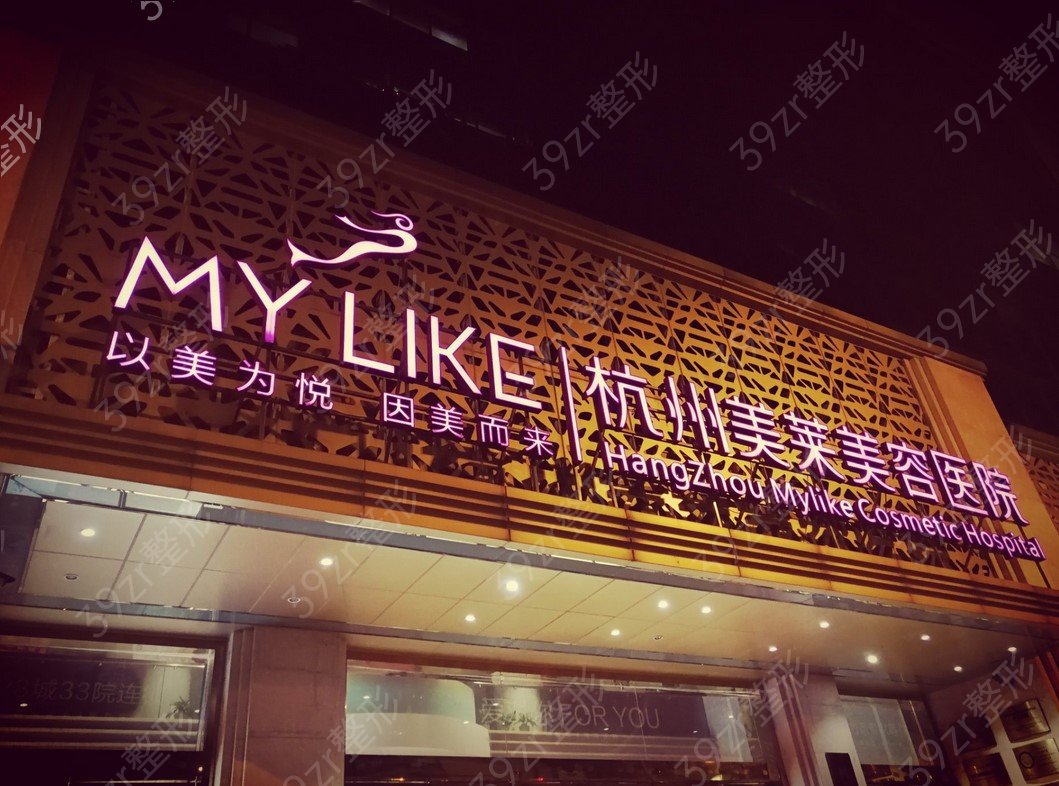 ��������ǰ10������ҽԺ __ ʮ��ҽԺ̨ͬ����