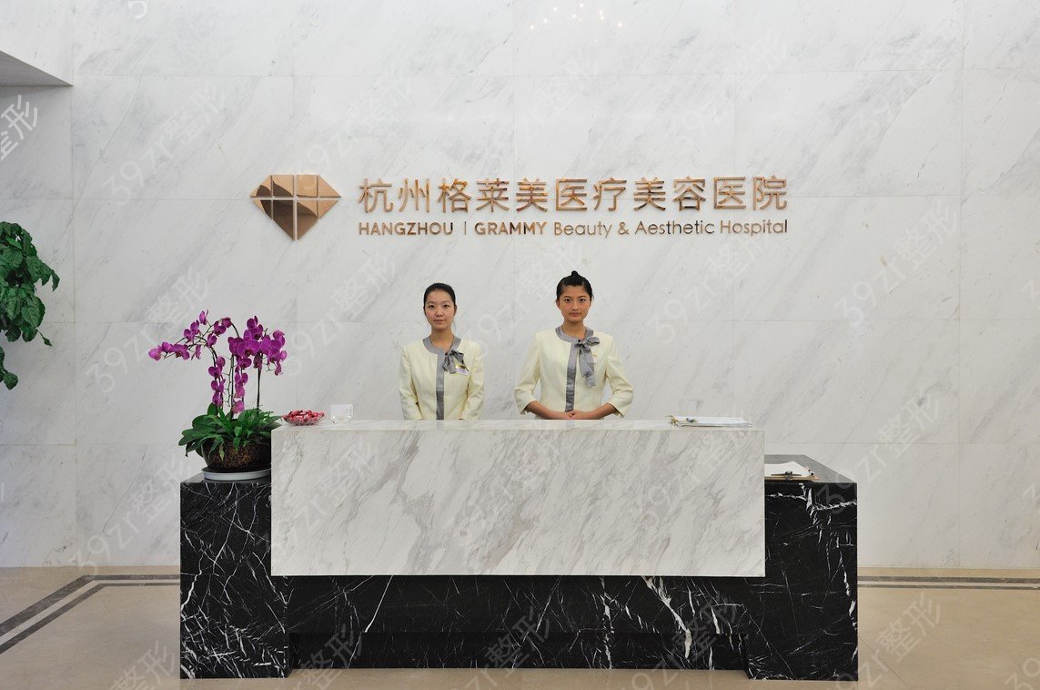 ��������ǰ10������ҽԺ __ ʮ��ҽԺ̨ͬ����