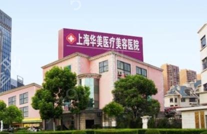 2022�Ϻ������۴�ҽԺ����ǰ��Ȩ������