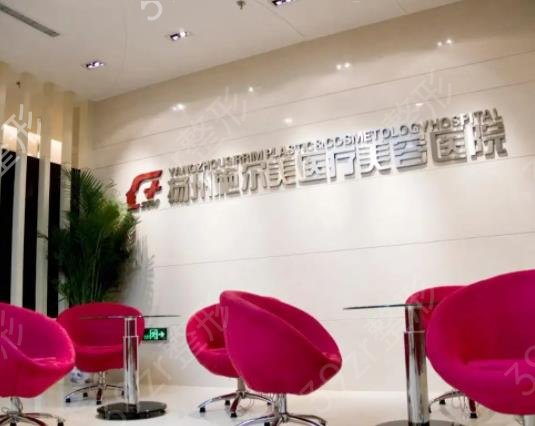 ������������ҽԺ����ǰ��Ȩ���̵�