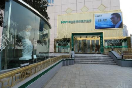 ������������ҽԺ����ǰʮ�Ƽ�_�������񡢼Ӽ�����������г��������ҽ�����