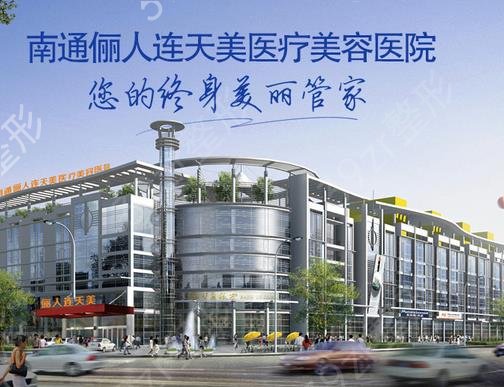 2022��ͨ����ȥ�۴���