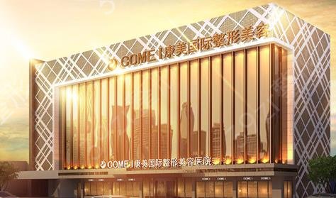 2022��ͨ����ȥ�۴���