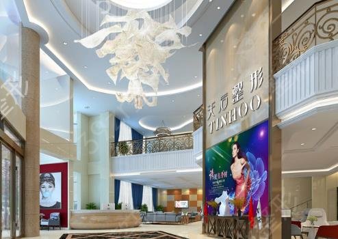 ֣����ȧ�������ļ�ҽԺ��