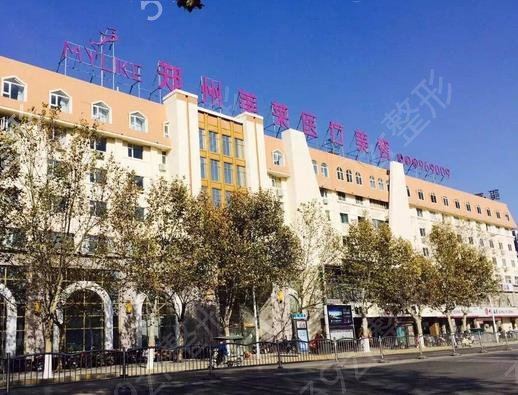 ֣����ȧ�������ļ�ҽԺ��