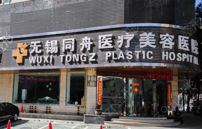 ����¡��ҽԺ���а�2022