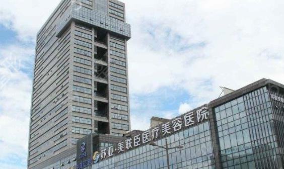 ����¡��ҽԺ���а�2022