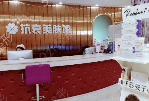 �ϲ�����ҽԺ�ļҺ�