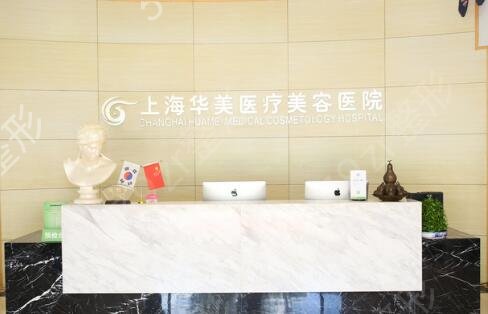 �Ϻ�¡�غõ�����ҽԺ����Щ