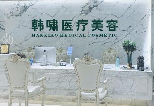 �Ϻ�¡�غõ�����ҽԺ����Щ