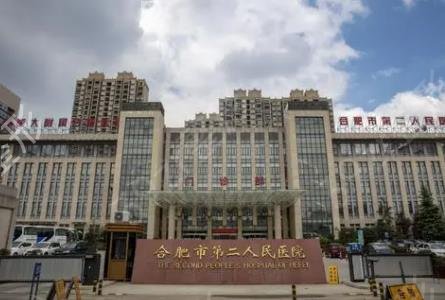 ���պϷ�ֲ��ҽԺ���а�ǰ��Ȩ������