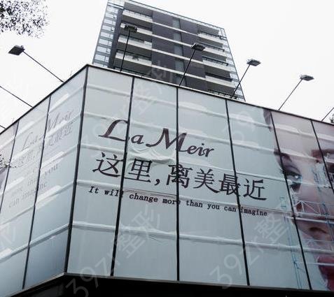 深圳拉皮比较出名的整形医院排名前四