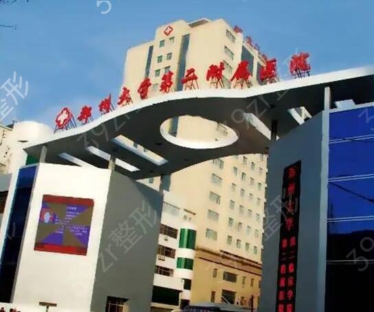 河南整形医院排名榜前十抢鲜看