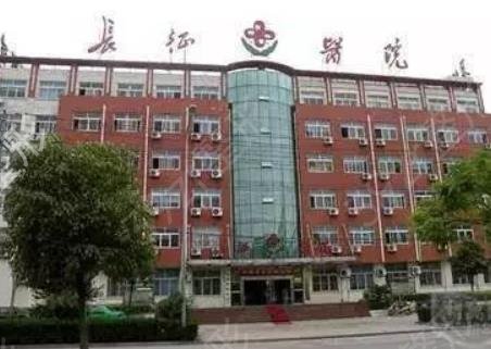 2022�Ϻ���������Ժ����ҽԺ�ļҺ�