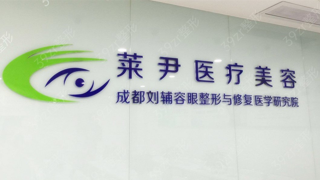 �ɶ�˫��Ƥ����ҽԺ��������ȫ������