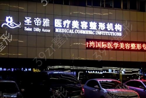 2022��������֬������ļҺ�