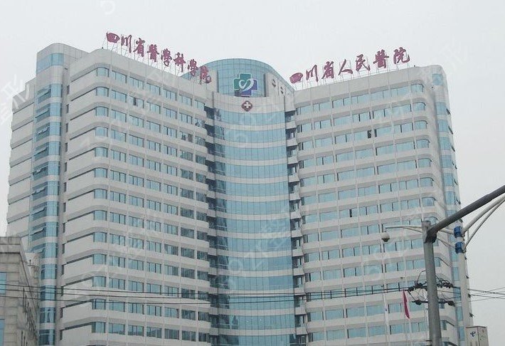 �ɶ�ĥ������ҽԺ����/���ҽԺ̨ͬ����