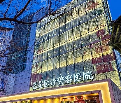 ����pst�沿����ҽԺ������