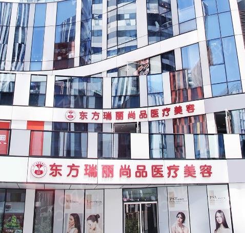 ����pst�沿����ҽԺ������