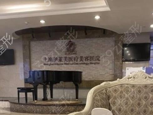 �Ϻ��沿��ƤҽԺ������