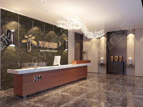 �������꼪��ȨҽԺ���ļ���