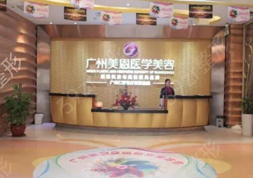 �������꼪��ȨҽԺ���ļ���