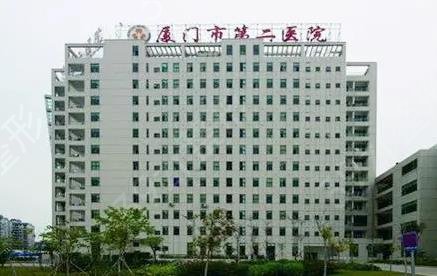 福建三甲整形医院哪个好