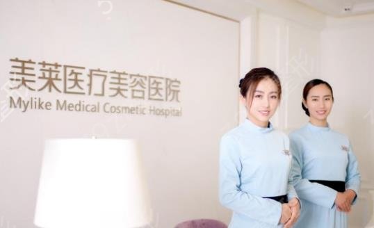 2022郑州整形医院排名前十位有哪些