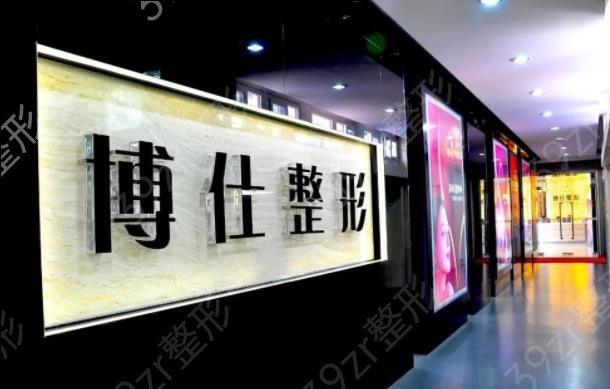 2022广州十大正规整形医院排名权威盘点