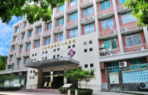 2022广州十大正规整形医院排名权威盘点
