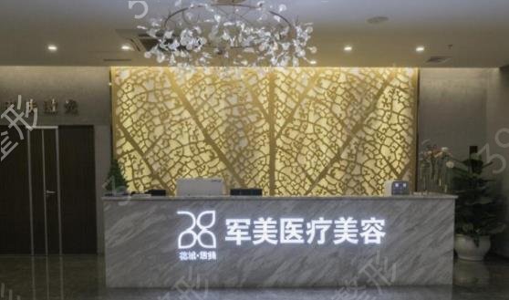 2022广州十大正规整形医院排名权威盘点