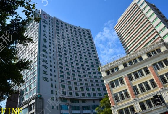 2022广州十大正规整形医院排名权威盘点