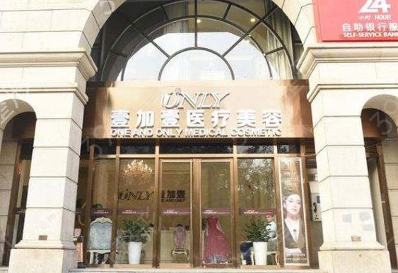 2022����ʮ����������ҽԺ˭��