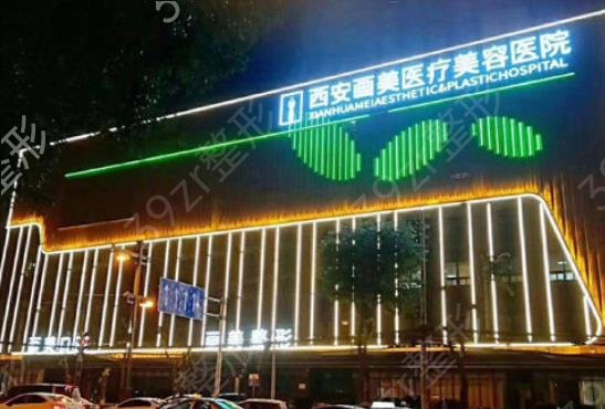 2022����ʮ����������ҽԺ˭��