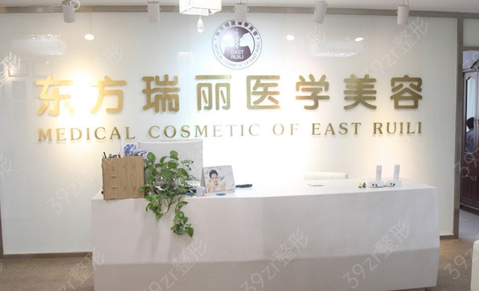 ��������Ƥ�ĸ�ҽԺȨ��