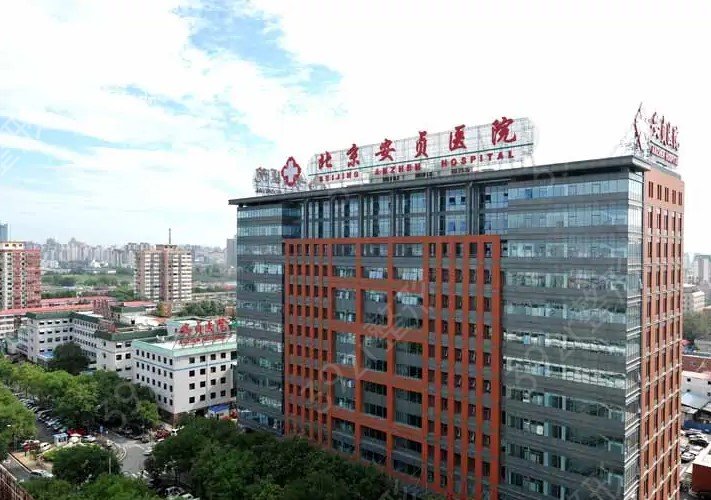 ��������Ƥ�ĸ�ҽԺȨ��