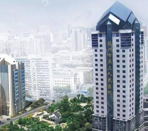 �����ĸ�����ҽԺ�����꼪