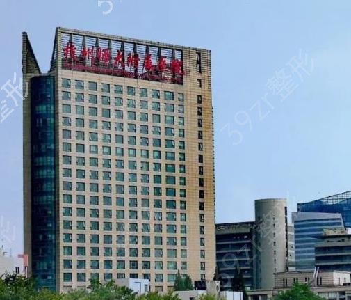 �����ĸ�����ҽԺ�����꼪