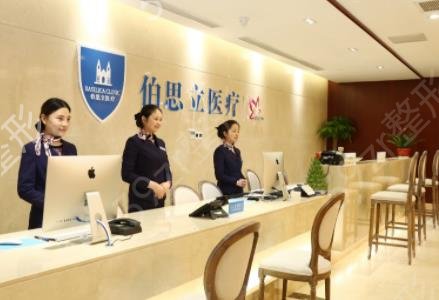 �Ϻ������ĸ�˫��Ƥ��ҽԺ�ļҺ�