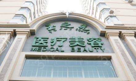 2022�ɶ�ǰʮ��������ҽԺ����Щ